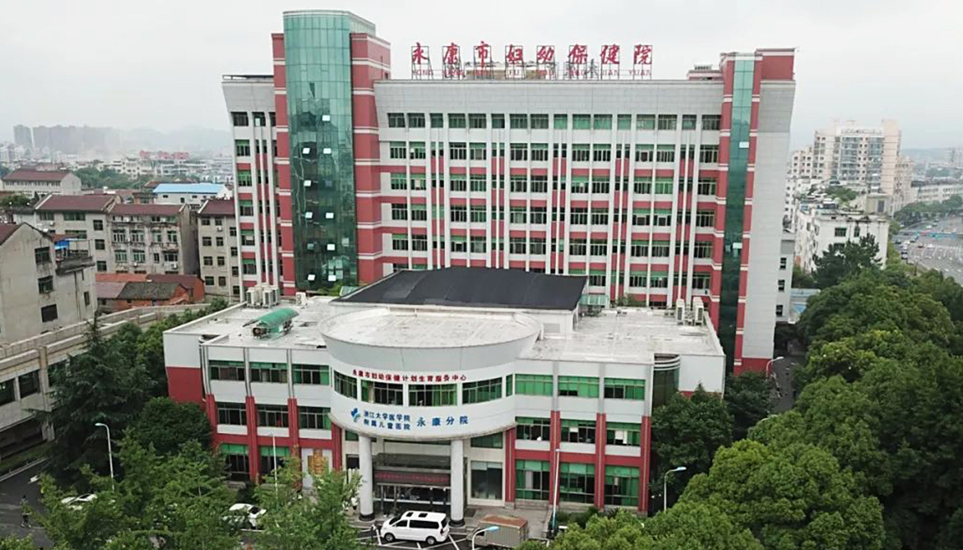 [免費(fèi)\便民\環(huán)保]袋拉拉取袋機(jī)助力永康婦保院環(huán)保升級